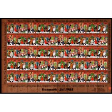 1983. Danmark. Julemærker, helark foldet på midten. Voldsom trængsel og alarm.